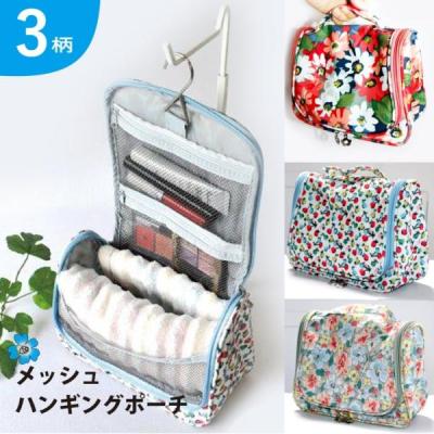 透明化粧ポーチ（バニティバッグ）｜バッグ | ファッション のおすすめ