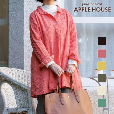 APPLE HOUSE Yahoo!店 - ワンピース｜Yahoo!ショッピング