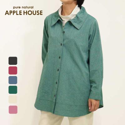 APPLE HOUSEアップルハウスの綿コート 天然素材の婦人服APPLE HOUSE公式ホームページ