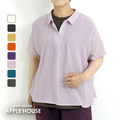 日本製Apple house切り替え綿コットン/リネンシャツブラウス 日本製Apple house切り替え綿コットン/リネンシャツブラウス