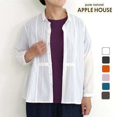 APPLE HOUSE Yahoo!店 - SALE｜Yahoo!ショッピング