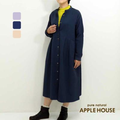 APPLE HOUSE Yahoo!店 - ワンピース|Yahoo!ショッピング APPLE HOUSE Yahoo!店 - ワンピース|Yahoo!ショッピング