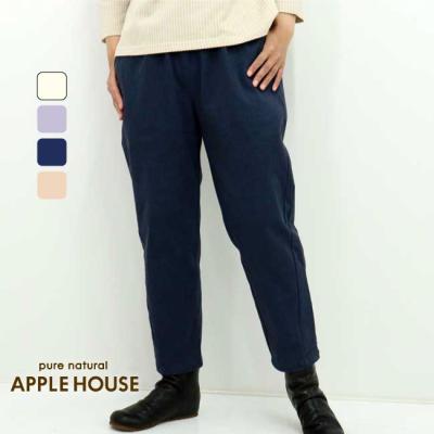 APPLE HOUSE Yahoo!店 - パンツ｜Yahoo!ショッピング