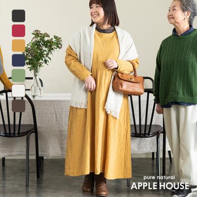 ワンピース apple APPLE HOUSE Yahoo!店 - ワンピース｜Yahoo!ショッピング