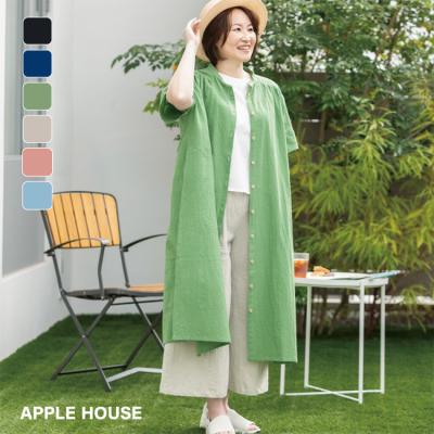 APPLE HOUSE Yahoo!店 - ワンピース｜Yahoo!ショッピング