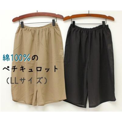 アップルハウス　新品 APPLE HOUSE Yahoo!店 - 定番｜Yahoo!ショッピング