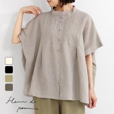 【APPLE HOUSE】10点セット★ レディース　春夏　トップス　パンツ APPLE HOUSE Yahoo!店 - トップス｜Yahoo!ショッピング