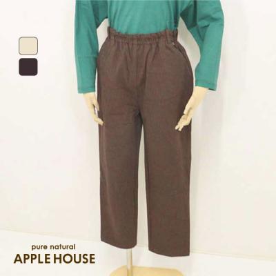 APPLE HOUSE Yahoo!店 - 定番|Yahoo!ショッピング APPLE HOUSE Yahoo!店 - 定番|Yahoo!ショッピング