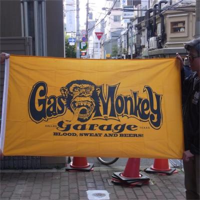 ガスモンキーガレージ（家具、インテリア用品）のおすすめ人気商品一覧
