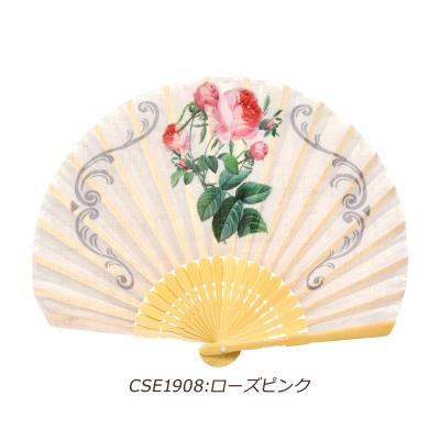 アンジェリークスピカ（ファッション）の商品一覧 通販 - Yahoo