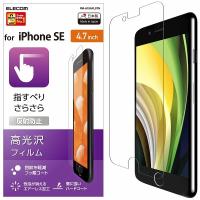 ELECOM エレコム PM-A19AFLSTN 【キャンセル不可・北海道沖縄離島配送不可】 -お取り寄せ品- | アプライド Yahoo!店