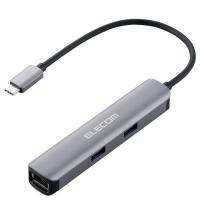 ELECOM エレコム DST-C17SV ドッキングステーション Type-C接続 USBA×3ポート HDMI：1ポート LANポート付 アルミ筐体 シルバー ドッキングハブ -お取り寄せ品- | アプライド Yahoo!店