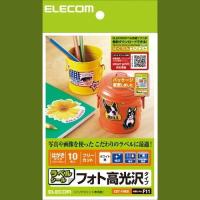 ELECOM エレコム EDT-FHKK お取り寄せ | アプライド Yahoo!店