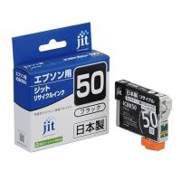 リサイクルインク JIT-E50BZ [ エプソン ICBK50 互換 ] お取り寄せ | アプライド Yahoo!店