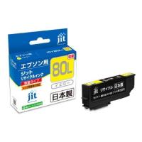 リサイクルインク JIT-E80YL [ エプソン ICY80L 互換 ] お取り寄せ | アプライド Yahoo!店