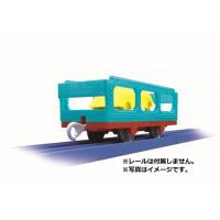 プラレール KF-10 トミカ搭載貨車 おもちゃ  男の子 電車 -お取り寄せ- | アプライド Yahoo!店