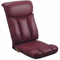 宮武製作所 スーパーソフトレザー座椅子 -彩- ワインレッド YS-1310 WIN -お取り寄せ品- | アプライド Yahoo!店