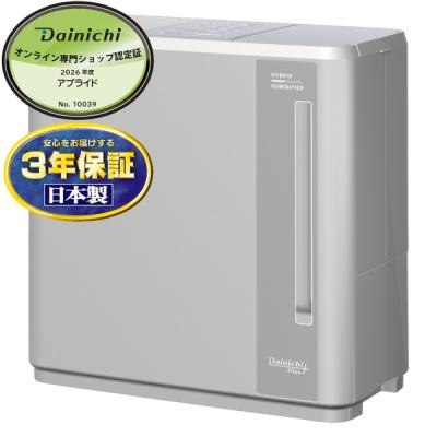 hd-c500h-hのおすすめ人気商品一覧 通販 - Yahoo!ショッピング
