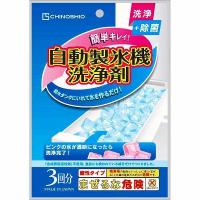 地の塩社 自動製氷機用洗浄剤 10gx3袋  -お取り寄せ品- | アプライド Yahoo!店