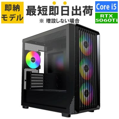 rtx 2080 TI（デスクトップパソコン） | スマホ、タブレット、パソコン 