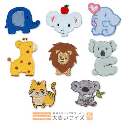 ぞう ワッペンの商品一覧 通販 - Yahoo!ショッピング