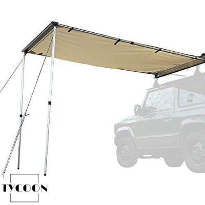ミニタープ（自動車） | 車、バイク、自転車 の商品一覧 通販 - Yahoo