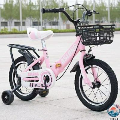 自転車24インチ 女の子（幼児用自転車）（色：ピンク系）｜乗用玩具