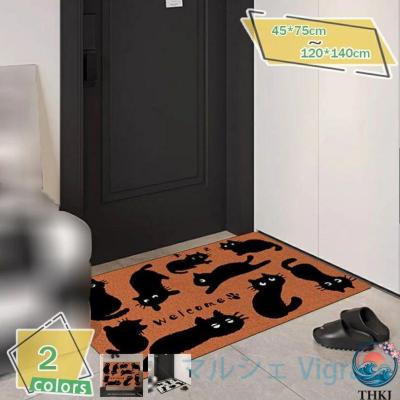 玄関マット 屋外 うさぎのおすすめ人気商品一覧 通販 - Yahoo!ショッピング