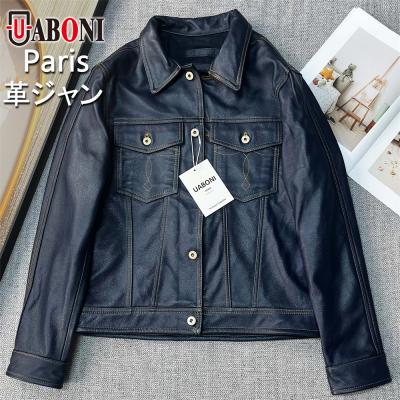 uaboni レザー　シングルライダース ライダース EU製 Uaboni Paris ユアボニ 羊革 シープスキン 薄手