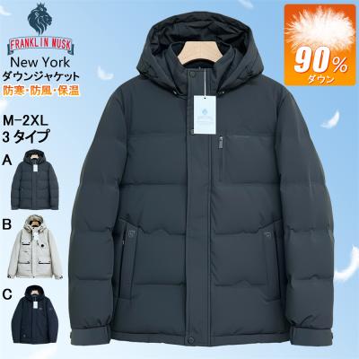 franklin muskのおすすめ人気商品一覧 通販 - Yahoo!ショッピング