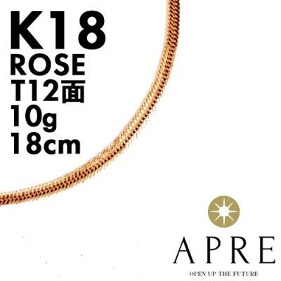 K18 喜平6面 ダブル 10g 24.5cmアンクレット K18 6面ダブル 喜平アンクレット 10g 24cm（腕時計、アクセサリー