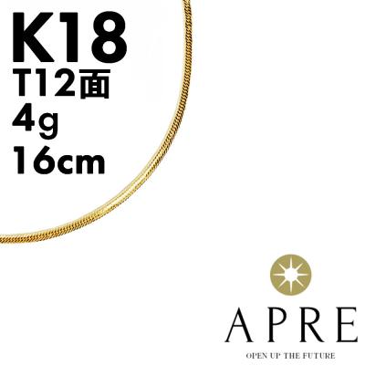 18金喜平ブレスレット12面のおすすめ人気商品一覧 通販 - Yahoo