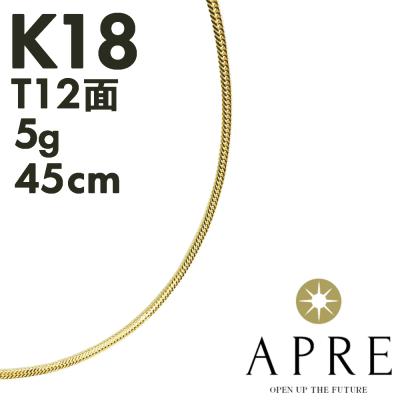 喜平ネックレス12面トリプルK18金のおすすめ人気商品一覧 通販 - Yahoo