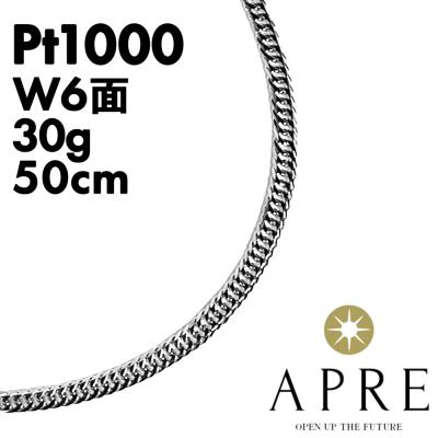 喜平ネックレス プラチナ 50cm 30gの商品一覧 通販 - Yahoo!ショッピング