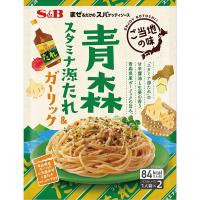 エスビー食品 S&amp;B まぜるだけのスパソース 青森スタミナ源たれ&amp;ガーリック 56.4g ×10 メーカー直送 | XPRICE Yahoo!店