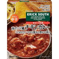 エスビー食品 S&amp;B 噂の名店 南インド風チキンカレー 中辛 180g ×5 メーカー直送 | XPRICE Yahoo!店