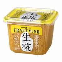 ひかり味噌 CRAFT MISO 生糀 650g ×8 メーカー直送 | XPRICE Yahoo!店