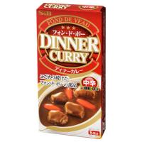 エスビー食品 S&amp;B エスビー ディナーカレー 中辛 97g ×10 メーカー直送 | XPRICE Yahoo!店