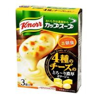味の素 クノール カップスープ 4種のチーズ濃厚ポタ 3袋 ×10 メーカー直送 | XPRICE Yahoo!店