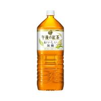 キリン 午後の紅茶 おいしい無糖 ペット 2L x6 メーカー直送 | XPRICE Yahoo!店