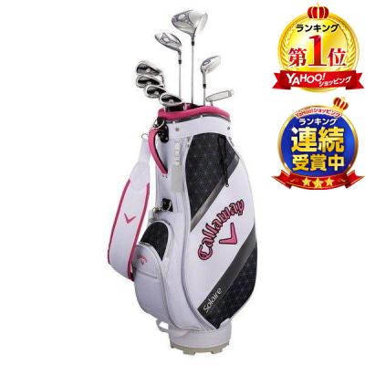 Callaway ゴルフクラブセット レディースの商品一覧|クラブ Callaway ゴルフクラブセット レディースの商品一覧|クラブ