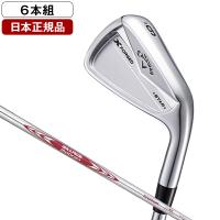 日本正規品 キャロウェイ X FORGED STAR (エックスフォージドスター) アイアンセット6本組(#5-9.PW) 2024年モデル N.S PRO MODUS3 Tour 105 スチールシャフト S | XPRICE Yahoo!店