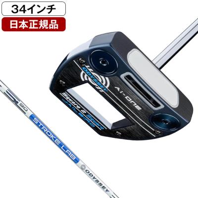 美品　Square2Square DW 34インチ　スクエア2スクエア 楽天市場】オデッセイ スクエア2スクエア ダブルワイド パター