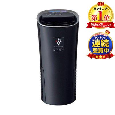 空気清浄機・イオン発生器 Yu Amazon | 【デンソー/DENSO] 車載用プラズマクラスターイオン発生機
