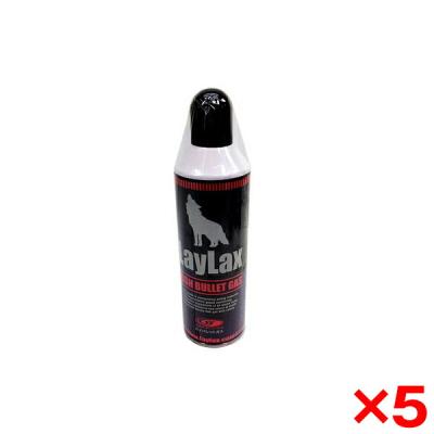 未使用 計3本セット ライラクス ガス 540g ×2本 SⅡS 500g×1本 laylax ハイバレットガス（LayLax）のおすすめ人気商品一覧 通販