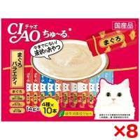 【お得なクーポン配布中】8個セット いなばペットフード CIAO(チャオ) ちゅ〜る まぐろバラエティ 14g×40本 | XPRICE Yahoo!店