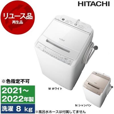 日立　キバン(スイッチVG) BW-V80G　004 日立（HITACHI） パーツ 【BW-V80G-004】 キバン(スイッチVG) : 住宅