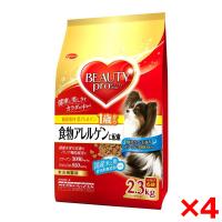4個セット 日本ペットフード ビューティープロ ドッグ 食物アレルゲンに配慮 1歳から 2.3kg | XPRICE Yahoo!店