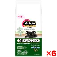 6個セット ペットライン メディファスアドバンス 食物アレルゲンケア 1歳から 1.5kg(250g×6) | XPRICE Yahoo!店