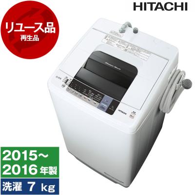日立 洗濯機nw7wyの商品一覧 通販 - Yahoo!ショッピング 日立 洗濯機nw7wyの商品一覧 通販 - Yahoo!ショッピング